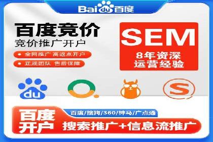 信息流竞价优化技巧：实战案例分析